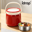 idrop 1.2L 304 Stainless Steel Vacuum Insulated Lunch Box 24 Hour Heat Retention Food Jar Portable Office Meal Container Bekas Makan Termos Vakum 1.2L Keluli Tahan Karat 304 Tahan Panas Sehingga 24 Jam Bekas Makanan Mudah Alih Pejabat Kegunaan Harian (S)