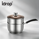 idrop【18CM + 26CM + 34CM】Milk Pot Stainless Steel with Steamer, Double Handle Soup Pot Tall Steamer Pot Cookware Set Periuk Susu Keluli Tahan Karat Pemegang Tunggal Dengan Pengukus Periuk Sup Pemegang Dua Periuk Kukus Bertutup Tinggi Sesuai Dapur (S)