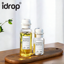 idrop 2 PCS - Japanese Style Glass Soy Sauce Dispenser Food Grade Portion Control Auto Pour Leakproof Oil and Sauce Bottle for Kitchen Use, Botol Kicap Kaca Gaya Jepun Gred Makanan Kawalan Sukatan Auto Tuang Anti Bocor Botol Sos dan Minyak