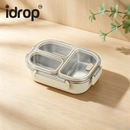 idrop 800ML 304 Stainless Steel 3 Compartment Rectangular Lunch Box Microwave Safe Food Grade Bento Meal Container Fresh Keeping Bekas Makan 800ML Keluli Tahan Karat 304 3 Ruang Bekas Bento Segi Empat Sesuai Microwave Gred Makanan Simpanan Makanan (S)