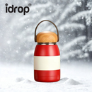 idrop 330ML 304 Stainless Steel Vacuum Thermos Flask Insulated Cup Portable Handle Thermos Cute Compact Student Water Bottle Set Set Cawan Termos Vakum 304 Keluli Tahan Karat Mudah Alih Dengan Pemegang Botol Air Pelajar Rekaan Comel dan Kecil (S)