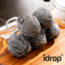 idrop Penggosok Keluli Tahan Karat Dengan Tali, Berus Pembersih Dapur , untuk Periuk Dan Kuali, Stainless Steel Wire Balls Metal Dishwashing Clean Ball Scrubbers Kitchen Scrubbing Sponges (S)