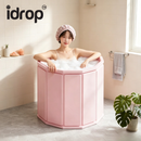 idrop 1 PCS  65*70CM Foldable Adult Bathtub Portable Full Body Soaking Tub for Adults & Kids Includes 5 Disposable Bath Bags Collapsible Bath Tub Set Tab Mandi Lipat Untuk Dewasa & Kanak-Kanak Termasuk 5 Beg Mandi Sekali Guna Tab Mudah Alih Rumah