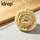 idrop Wood Pulp Dish Cloth Kitchen Cleaning Sponge Non Stick Oil Thickened Dishwashing Cloth Lint Free Scrubber Home Cleaning Set Set Kain Cuci Pinggan Pulpa Kayu Span Pembersih Dapur Tidak Lekat Minyak Tebal Kain Lap Tanpa Bulu (S)
