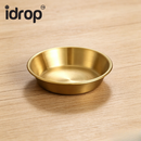 idrop 304 Stainless Steel Plate Bowl Deep Oval Serving Tray BBQ Flat Bottom Snack Dessert Dish Gold Serving Tray Pinggan Keluli Tahan Karat 304 Satu Lapisan Pinggan Bujur Dalam Pinggan Snek Pencuci Mulut Dulang Hidangan Warna Emas Peralatan (S)