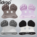 idrop Kusyen Tempat Duduk Ortopedik Sokongan Lumbar Kerusi Tempat Duduk ,Postur Duduk Pembetulan Ergonomik Kerusi Sokongan Lumbar, Waist Support Cushion Sitting Posture Correction Chair Prevent Hunchback Student (S)