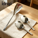 idrop 304 Stainless Steel Serving Spoon Hammered Soup Ladle Slotted Spoon Food Grade Rice Spoon Serving Spoon Short Handle Ladle Kitchen Sudu Hidang Keluli Tahan Karat 304 Senduk Sup Corak Tukul Senduk Bertapis Sudu Nasi Gred Makanan Pemegang Pendek (S)