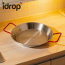 idrop 24CM – Stainless Steel Seafood Serving Tray Double Handle Crayfish Fried Chicken Dish Kitchen Tableware Set Set Pinggan Hidangan Keluli Tahan Karat 24CM Pinggan Makanan Laut Pemegang Dua Pinggan Dry Pot Udang Kara Ayam Goreng