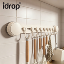 idrop 1 PCS 8 Hooks Suction Hanging Rack No Drill Wall Mounted Organizer Rail Multi Purpose Storage Rack for Towels Spatulas and Spoons Rak Gantung 8 Cangkuk 1PCS Dengan Penyedut Tanpa Tebuk Penyimpanan Dinding Pelbagai Fungsi Untuk Tuala Senduk dan Sudu