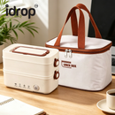 idrop 1 PCS – Electric Heated Lunch Box Portable Self Heating Bento Box Plug In Food Warmer Double Layer Steaming Lunch Container Bekas Makan Elektrik Dengan Pemanas Sendiri 1PCS Kotak Bento Mudah Alih Boleh Cucuk Elektrik Bekas Makanan Dua Tingkat
