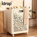 idrop 1 PCS – Large Foldable Laundry Basket Big Capacity Home Laundry Storage Basket Toy Storage Box Bathroom Organizer Storage Solution Bakul Dobi Lipat Besar 1PCS Kapasiti Besar Untuk Simpan Pakaian, Mainan & Keperluan Bilik Mandi