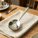 idrop 304 Stainless Steel Serving Spoon Hammered Soup Ladle Slotted Spoon Food Grade Rice Spoon Serving Spoon Short Handle Ladle Kitchen Sudu Hidang Keluli Tahan Karat 304 Senduk Sup Corak Tukul Senduk Bertapis Sudu Nasi Gred Makanan Pemegang Pendek (S)