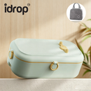 idrop 1 PCS – 900ML Electric Heated Lunch Box 24H Insulated Bento Box Plug In Food Warmer Portable Lunch Container with Insulated Bag Set Bekas Makan Elektrik 900ML Dengan Pemanas Makanan 24 Jam Kotak Bento Boleh Cucuk Elektrik Dengan Beg Penebat
