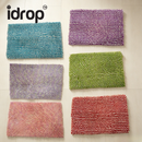 idrop 【50CM / 80CM】Chenille Carpet Door Mat Home Entrance Mat Bedroom Bathroom Anti Slip Absorbent Floor Rug Random Colour Set Set Alas Kaki Karpet Chenille Tikar Pintu Rumah Tikar Masuk Bilik Tidur Bilik Air Anti Gelincir Penyerap Air Warna Rawak (S)