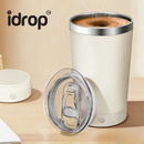 idrop 1 PCS - Detachable Automatic Electric Self-Stirring Coffee Cup Waterproof Stainless Steel Magnetic Vortex Mug – Must-Have Lazy Mixing Cup, Cawan Kacau Elektrik Automatik Boleh Tanggal Kalis Air Keluli Tahan Karat Cawan Pusaran Magnet