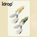 idrop 2 PCS - 304 Stainless Steel Fish Spatula with Clip Non-Stick Multi-Function Kitchen Turner Suitable for Frying Fish, Eggs, Pancakes and Steak Ikan Keluli Tahan Dengan Klip Tidak Melekat Serbaguna Sesuai Untuk Menggoreng Ikan, Telur, Lempeng dan Stik