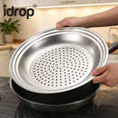 idrop 34CM Stainless Steel Steaming Rack Drain Tray Thickened Steamer Plate Multi Function Wok Compatible Rak Kukus Keluli Tahan Karat 34CM Dulang Tiris Air Tebal Dulang Kukus Serbaguna Sesuai Untuk Kuali Rak Kukus Rendaman Air Peralatan Dapur Rumah (S)