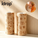 idrop Disposable Kitchen Cleaning Cloth Roll Tear Off Dishwashing Cloth Lazy Cleaning Wipe Kitchen Cleaning Set Set Kain Lap Dapur Pakai Buang Gulung Kain Pembersih Mudah Koyak Kain Cuci Pinggan Tisu Dapur Pembersihan Rumah(S)