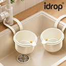idrop 2 PCS - Kitchen Sink Strainer Food Waste Drain Filter Universal Stainless Steel Sink Waste Catcher Basket Anti-Clog Drain Protector for Kitchen Use, Penapis Sinki Dapur Penapis Sisa Makanan Keluli Tahan Karat Anti Tersumbat Saliran Dapur Rumah