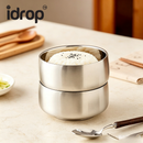 idrop 2 PCS – 13CM Korean Style 316L Stainless Steel Double Layer Rice Bowl Food Grade Soup Kids Household Tableware Set Mangkuk Keluli Tahan Karat 316L Gaya Korea Mangkuk Nasi Dwi Lapis Gred Makanan Sup Kecil Mangkuk Kanak-Kanak Untuk Kegunaan Rumah