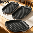 idrop【 S / M / L 】Rectangular BBQ Grill Pan Non Stick Baking Tray Outdoor Barbecue Teppanyaki Fish Grill Pan Kitchen Cookware Dulang BBQ Segi Empat Kuali Panggang Tidak Lekat Untuk Barbeku Luar Teppanyaki dan Ikan Peralatan Dapur Rumah (S)