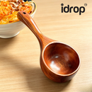 idrop Japanese Style Large Deep Soup Spoon Thickened Wooden Long Handle Ramen Spoon Mukbang Eating Spoon Kitchen Tableware Set Set Sudu Sup Besar Gaya Jepun Dalam Tebal Sudu Kayu Pemegang Panjang Sudu Ramen Sudu Makan Dapur (S)