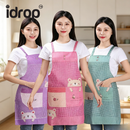 idrop Short Sleeve Kitchen Apron Set Cartoon Home Cooking Apron Anti Stain Household Apron for Men and Women Random Colour Set Set Apron Dapur Lengan Pendek Set Kartun Apron Memasak Rumah Anti Kotoran Untuk Lelaki dan Wanita Warna Rawak (S)