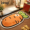 idrop 2 PCS Bathroom Floor Mat Super Absorbent Non Slip Bath Mat Quick Dry Diatomite Door Mat Toilet Entrance Rug Accessories Alas Lantai Bilik Air 2PCS Penyerap Air Anti Gelincir Alas Cepat Kering Jenis Diatomit Alas Pintu Permaidani Aksesori Bilik Mandi