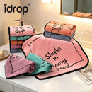 idrop【 70 × 140CM 】Microfiber Bath Towel Soft Thick Super Absorbent Quick Dry Swimming Shower Towel Home Use Set Set Tuala Mandi Microfiber 70 × 140CM Lembut Tebal Sangat Menyerap Air Cepat Kering Untuk Mandi Berenang dan Kegunaan Rumah (S)