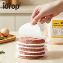 idrop 500 PCS – 12CM Burger Patty Paper Greaseproof Paper Sheets Food Parchment Paper Baking Mat for Baby Food Cheese Pancake Frozen Food Separator Paper Alas Burger Kertas Anti Minyak Untuk Daging Burger Makanan Baking Keju Pancake & Pemisah Makanan Beku