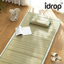 idrop 1 SET Foldable Rush Grass Sleeping Mat Traditional Summer Cooling Mat with Pillow Breathable Floor Mat for Home & Dormitory Tikar Mengkuang Lipat 1SET Tikar Penyejuk Musim Panas Tradisional Dengan Bantal Mengkuang Bujang Ringan Bernafas Sesuai