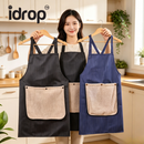 idrop 3 in 1 Cross Back Apron Detachable Thickened Hand Towel Waterproof Oil Proof Premium Kitchen Apron Home and Work Use Apron Silang Belakang 3 Dalam 1 Tuala Tangan Boleh Tanggal Tebal Kalis Air dan Minyak Apron Dapur Premium Untuk Rumah dan Kerja (S)