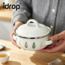 idrop 1 PCS 14CM 450ML Mini Enamel Storage Pot with Lid Nordic Style Enamel Jar Container Seasoning Sugar Storage Container Kitchen Organizer Set Bekas Enamel Mini 14CM 450ML 1PCS Dengan Penutup Gaya Nordic, Perasa dan Gula Kiub Penyimpanan Dapur