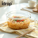 idrop 1 PCS 15CM 970ML Borosilicate Glass Instant Noodle Bowl with Lid Heat Resistant Microwave Safe Food Container Household Ramen Bowl Set Mangkuk Mi Segera Kaca Borosilikat 15CM 1PCS 970ML Dengan Penutup Tahan Haba Sesuai Untuk Mikro & Kegunaan Rumah