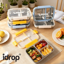idrop 700ML 304 Stainless Steel Lunch Box with Lid Food Grade Compartment Bento Box Airtight Meal Container for Students and Office Use Bekas Makan Keluli Tahan Karat 304 Dengan Penutup Gred Makanan Bekas Berpetak Kedap Udara Untuk Pelajar dan Pejabat (S)
