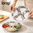idrop 25CM 304 Stainless Steel 4 Grid Prep Tray Food Grade Kitchen Ingredient Plate Onion Ginger Garlic Seasoning Tray Hotpot Serving Dulang Penyediaan 25CM Keluli Tahan Karat 304 4 Ruang Gred Makanan Pinggan Bahan Masakan Bawang Halia Bawang Putih (S)