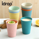 idrop PP Material Set – 20CM Plate + 22.5CM Plate + 15CM Bowl + 10.6CM Cup Student Dorm Fruit Salad Dinnerware Soup Noodle Pinggan Plastik PP 20CM Pinggan + 22.5CM Pinggan + 15CM Mangkuk + 10.6CM Cawan Makan Pelajar Asrama Buah Salad Sup dan Mi (S)