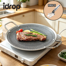 idrop 36CM Stainless Steel BBQ Grill Pan Barbecue Outdoor Camp Cooking Induction Compatible FREE SUS 304 Frying Spatula Clipper Kuali BBQ Keluli Tahan Karat 36CM Pinggan Barbeku Perkhemahan dan Rumah Sesuai Dapur Induksi FREE Penyepit Spatula SUS 304 (S)