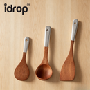 idrop Wood Cooking Utensil Spatula Non Stick Pan Safe Heat Resistant Frying Spatula Rice Spoon Soup Ladle Wooden Kitchen Tool Set Set Spatula Kayu Kayu Hitam Tahan Haba Selamat Untuk Kuali Tidak Lekat Sudip Goreng Sudu Nasi Senduk Sup Peralatan Dapur (S)