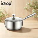 idrop【24CM 】304 Stainless Steel Wok Deep Belly Non Stick Frying Pan Flat Bottom Pan Gas Induction Cooker Compatible Kitchen Cookware Set Kuali Keluli Tahan Karat 304 Tanpa Salutan Perut Dalam Kuali Tidak Lekat Tapak Rata Sesuai Dapur Gas dan Induksi (S)