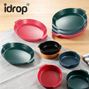 idrop 18CM PP Plastic Bowl / 22.3CM PP Plastic Double Handle Round Plate Fruit Salad Steak Serving Restaurant Home Use Mangkuk Pemegang Dua Plastik PP 18CM Pinggan Bulat Pemegang Dua Plastik PP 22.3CM Salad Buah Hidangan Steak Kegunaan Rumah Restoran (S)