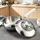 idrop【22CM – 26CM】SUS 304 Deep Belly Wok Single Handle Cooking Pan Induction and Gas Stove Compatible Kitchen Cookware Kuali Perut Dalam SUS 304 22CM–26CM Pemegang Tunggal Kuali Memasak Sesuai Dapur Induksi dan Gas Peralatan Dapur Rumah Tangga (S)
