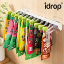 idrop Wall Mounted Seasoning Packet Organizer No Drill Spice Bag Storage Rack Rotating Clip Holder Kitchen Storage Rak Penyimpanan Paket Perasa Gantung Dinding Tanpa Tebuk Rak Simpan Beg Perasa Pemegang Klip Berputar Rak Penyimpanan Dapur Serbaguna (S)