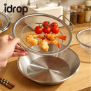 idrop 1 SET 23CM Double Layer Oil Draining Tray Stainless Steel Oil Filter Rack Fried Food Pan Grease Deep Fry Oil Strainer Plate Set Dulang Tapis Minyak 23CM 1SET Dua Tingkat Keluli Tahan Karat Rak Saliran Minyak Dulang Untuk Makanan Goreng & Snek Cucuk