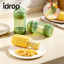 idrop 2 PCS – Corn Kernel Remover Tool Manual Corn Stripper Fresh Corn Peeler Multifunctional Kitchen Gadget for Easy Corn Separation Alat Pengupas Jagung Manual Pemisah Isi Jagung Segar Alat Dapur Pelbagai Guna Untuk Menanggalkan Biji Jagung Dengan Mudah