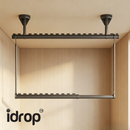 idrop 1 PCS – Double Layer Hanging Clothes Rack Extendable Laundry Rod Blanket Drying Hanger Balcony Hanging Pole Home Use Rak Jemuran Baju Gantung Dua Tingkat Dengan Batang Boleh Dipanjangkan Rak Jemur Selimut Penyangkut Balkoni Untuk Kegunaan Rumah