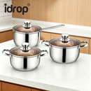 idrop 【18CM/20CM/24CM】 Milk Pot Stainless Steel Single Double Handle Thickened Soup Pot Induction and Gas Compatible Cooking Pot Kitchen Cookware Periuk Susu Keluli Tahan Karat Pemegang Tunggal Periuk Pemegang Dua Tebal Sesuai Dapur Induksi Gas Periuk (S)