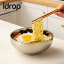 idrop 1 PCS 22CM – Large Soup Bowl Double Layer Stainless Steel Bowl Adult Size Rice Bowl Personal Salad Bowl Kitchen Tableware Set Set Mangkuk Sup Besar 22CM Keluli Tahan Karat Dua Lapisan Saiz Dewasa Mangkuk Nasi Mangkuk Salad Peribadi