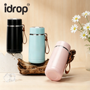 idrop 300ML – Vacuum Insulated Cup 316 Stainless Steel Long Lasting Thermal Bottle Portable Stylish Gift Tumbler Leisure Water Cup Cawan Termos Vakum 316 Keluli Tahan Karat Tahan Lama Botol Air Mudah Alih Rekaan Cantik Sesuai Hadiah Cawan Santai（Ｓ）