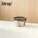 idrop 【350ML / 550ML / 900ML】Stainless Steel Food Storage Container with Lock Clip Lunch Box Airtight Fresh Keeping Bowl with Lid Set Set Bekas Simpanan Makanan Keluli Tahan Karat Dengan Klip Kunci Kotak Bento Bekas Kedap Udara Mangkuk Dengan Penutup (S)